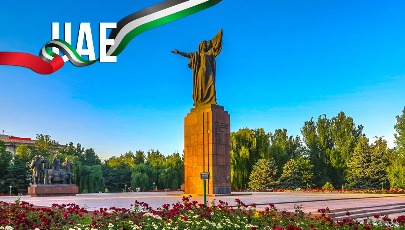 BISHKEK - KYRGYZSTAN UAE NATIONAL DAY - FIXED DEPARTURE