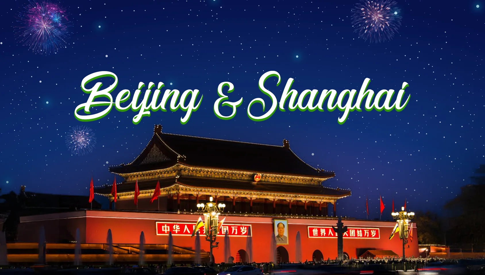 Beijing & Shanghai (China) - Cultural Crossroads