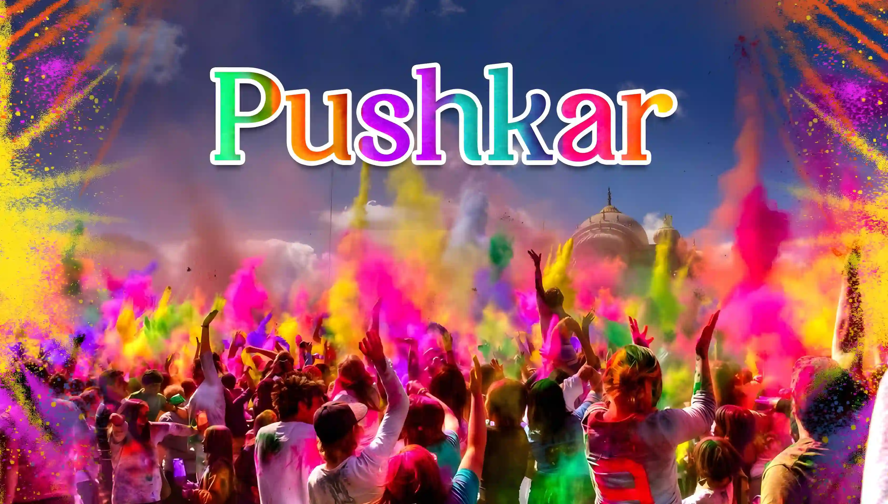 Pushkar Rang Utsav-Holi Special