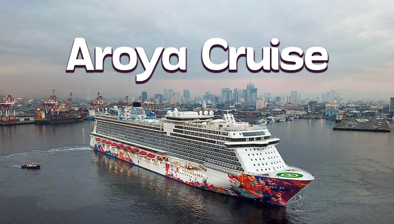 Aroya Cruise - Jeddah to Sharm El-Sheikh (Red Sea)