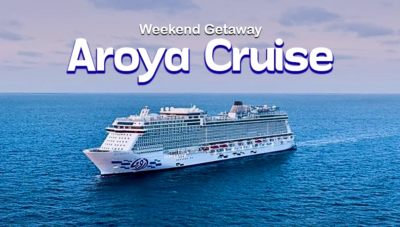 Aroya Cruise - Jeddah To the Shore of Aqaba & Ancient Petra (Red Sea)