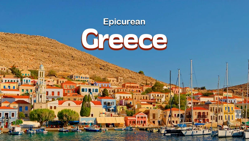 Greece Eid Al Adha Tour Package