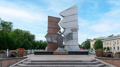Almaty Cultural & Scenic Retreat