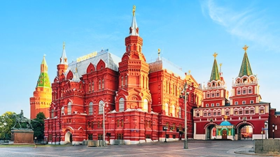 Russia Golden Domes & Red Squares: Moscow Highlights